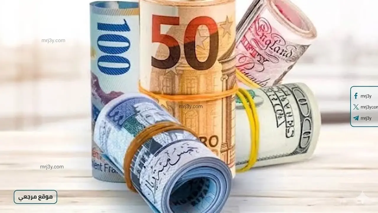 أسعار الدولار واليورو في مصر اليوم: تحركات جديدة تمنح الأسواق الأمل